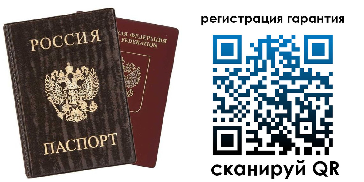 прописка для школы в Баксане